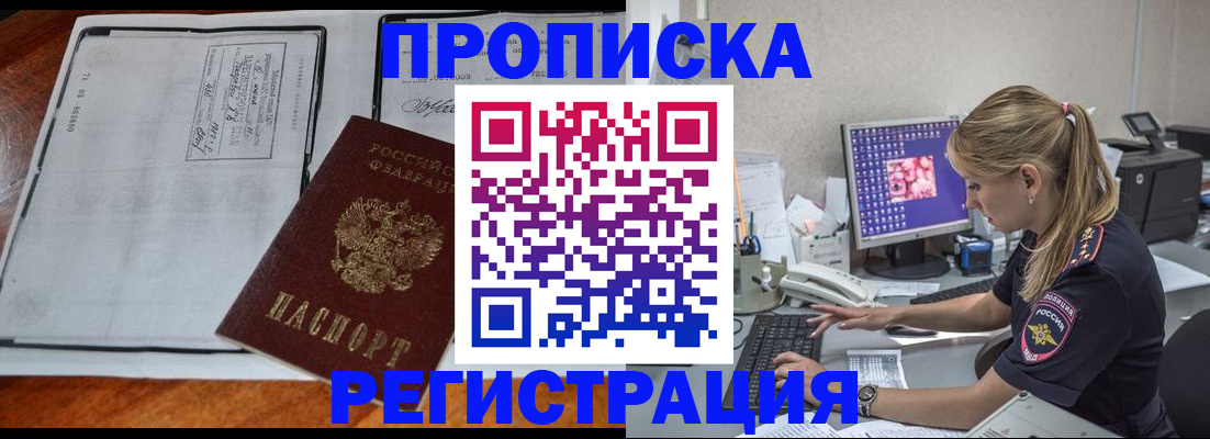 форма 3 в Дудинке