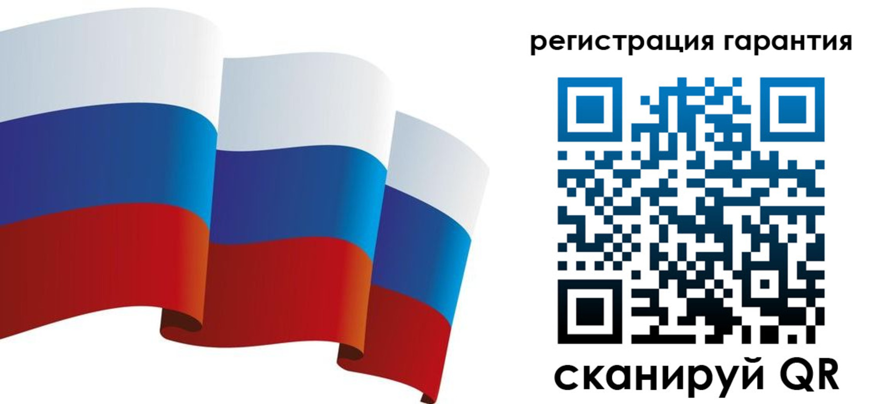 временная регистрация купить в Дудинке
